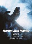 maestro de artes marciales